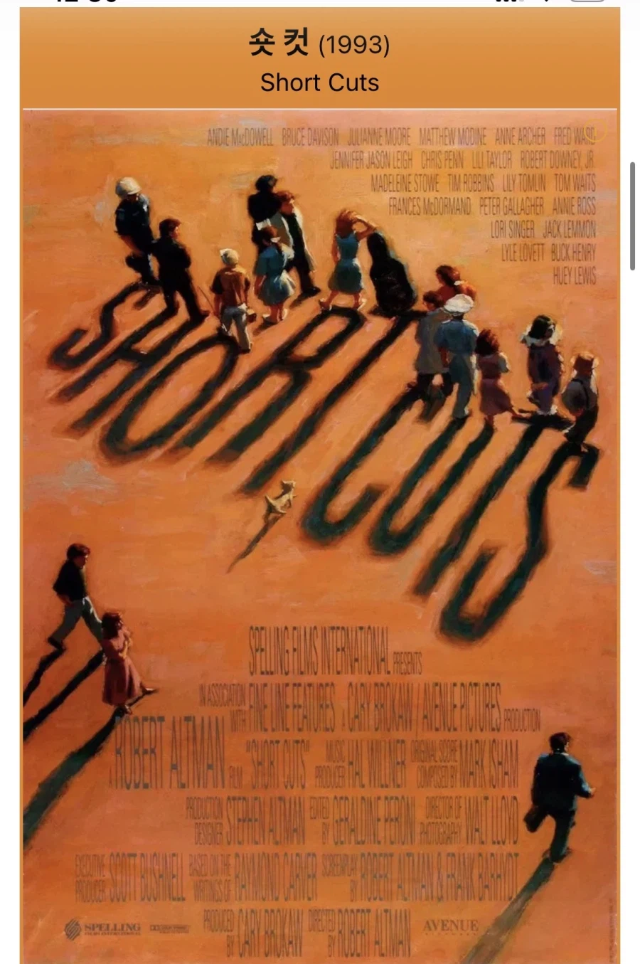 왓챠 대체재 ott가 없다는 말이 나오는 이유.jpg_38.webp