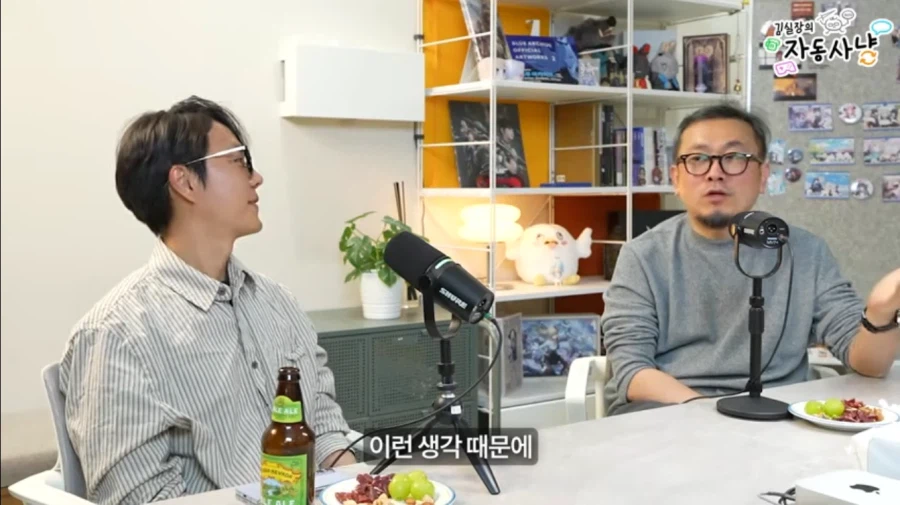 김실장) 김실장 입에서 이 작품이 나올줄은 몰랐는데 ㅋㅋㅋㅋㅋ_6.webp