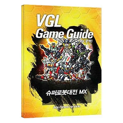 슈로대) 한글화 안해줄 시절 슈로대 즐기는 방법_1.webp