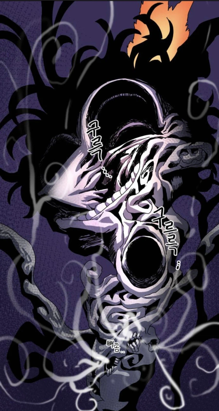 전부 한 웹툰에서 나온 한 사람_1.webp