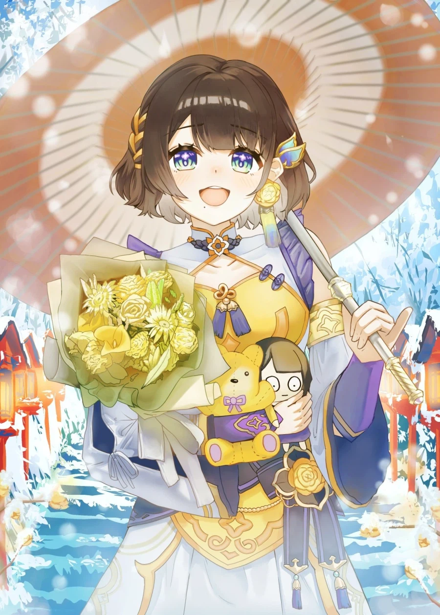 버튜버) 내 여자면 일어남_1.webp