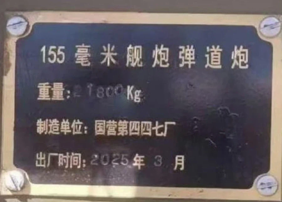 중국산 배 근황ㅋㅋ_2.webp