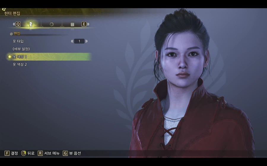 [연예인 커마장인] 제 2탄 배우 김유정 페이스 커스터마이징 만들기_5.webp