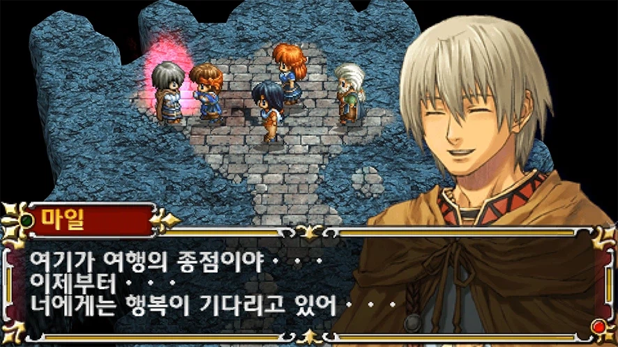 영웅전설4 주홍물방울 PSP 한글 패치 버전 스토리 요약_2.webp
