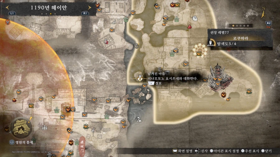 퀘 질문드립니다_2.webp