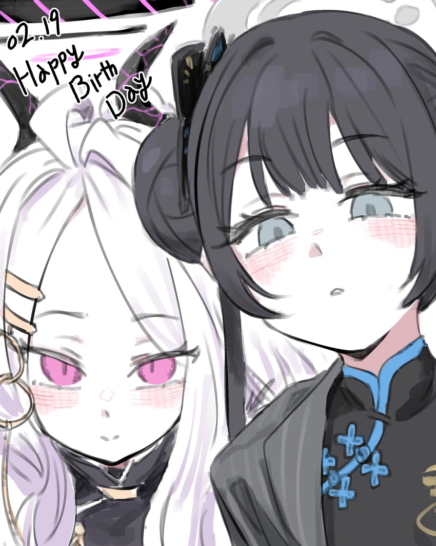 끄앙...사자산기 필기 불합뜸_1.webp