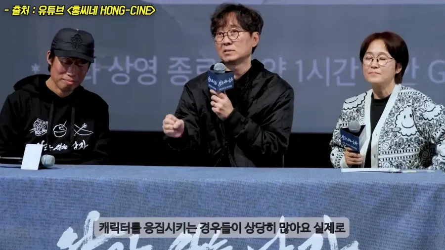 실제 단종이 유배될 때 따라간 궁녀는 6명이다_2.webp