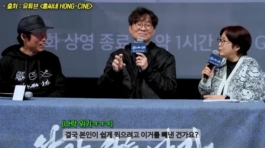 실제 단종이 유배될 때 따라간 궁녀는 6명이다_3.webp