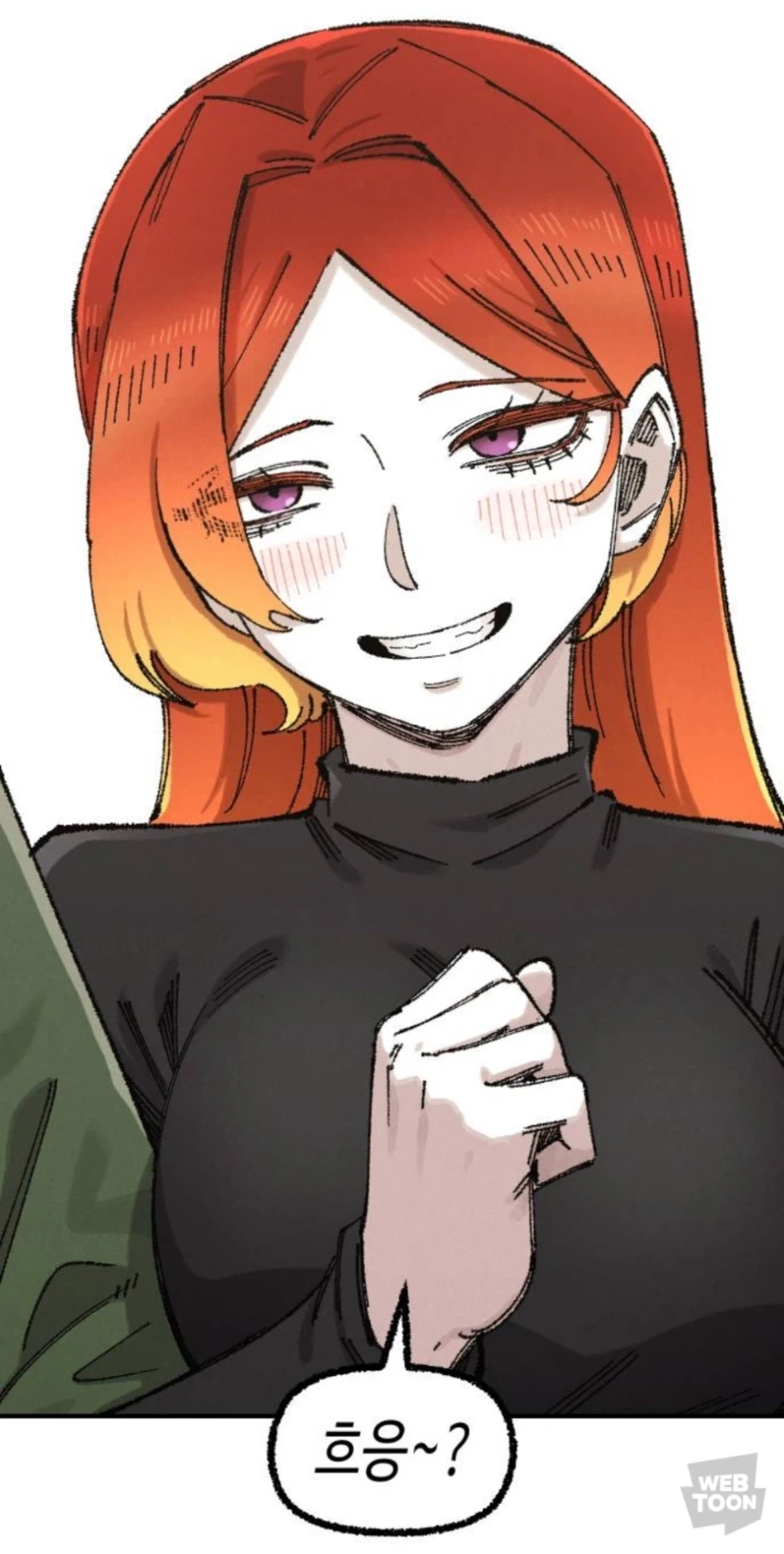 등장하자마자 비호감되는 법_6.webp