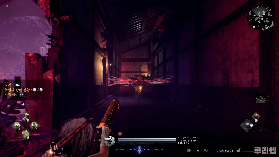 [인왕 3] 진행팁|스킬|무가|세트효과|수호령/다마시로 정리_8.webp