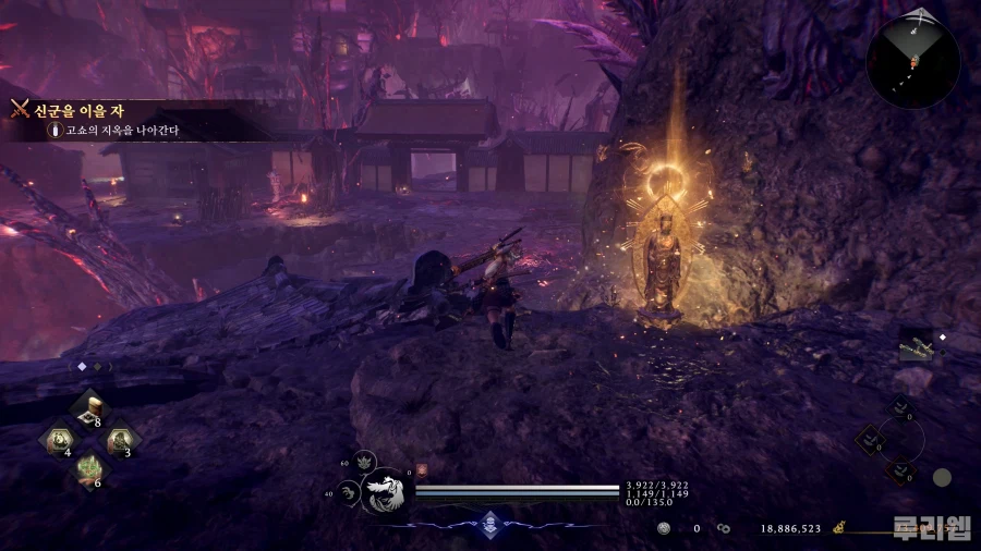 [인왕 3] 진행팁|스킬|무가|세트효과|수호령/다마시로 정리_6.webp