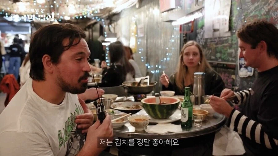 생각보다 진입장벽이 낮은 한국인의 밥상_1.webp