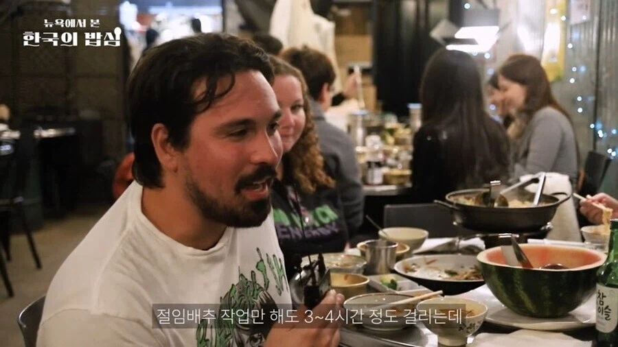 생각보다 진입장벽이 낮은 한국인의 밥상_3.webp