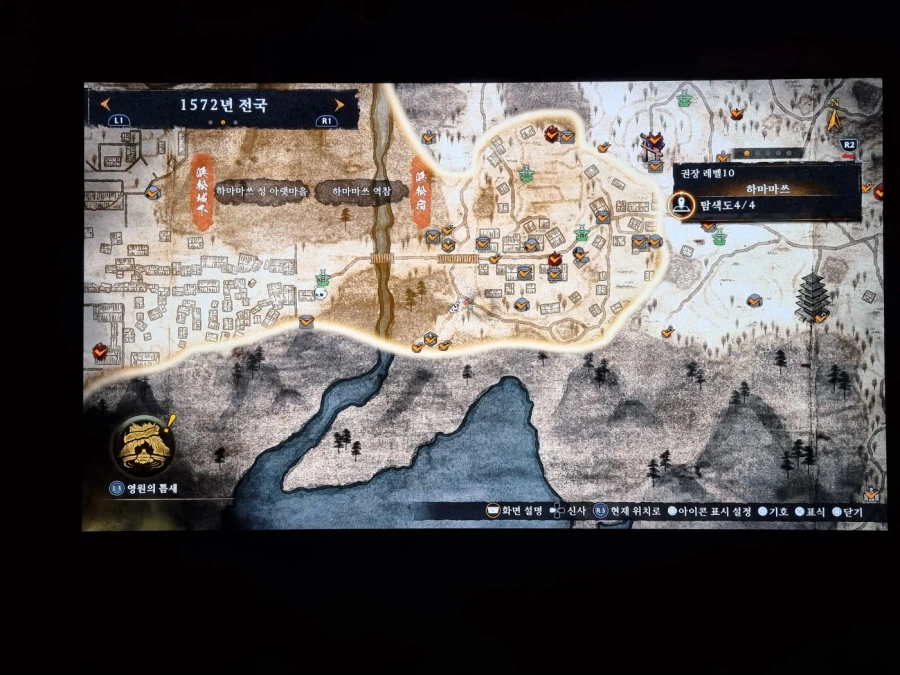 길치는 아닌데 길을 도저히 못찾겠네요 ㅜㅜ_1.webp