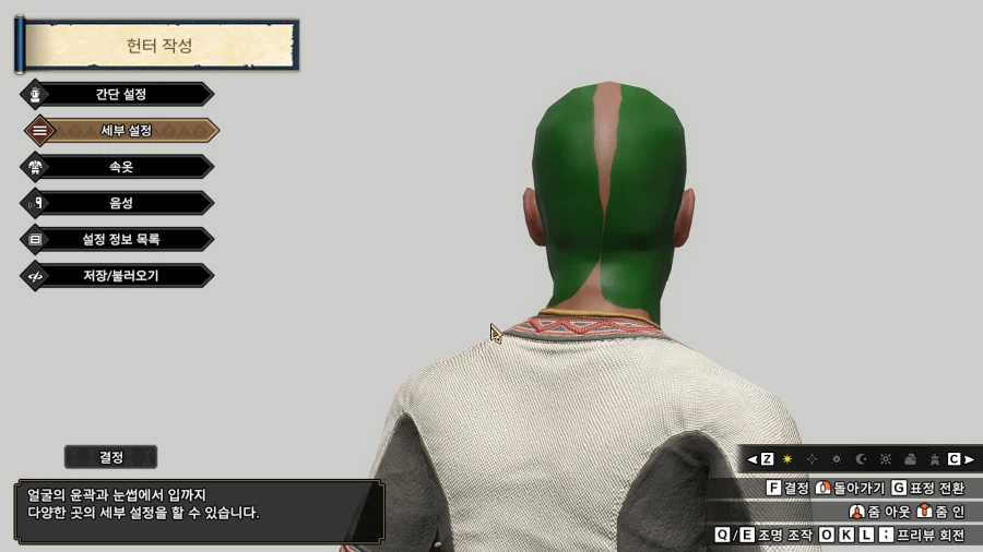 커마 관련해서 질문하고싶습니다_1.webp