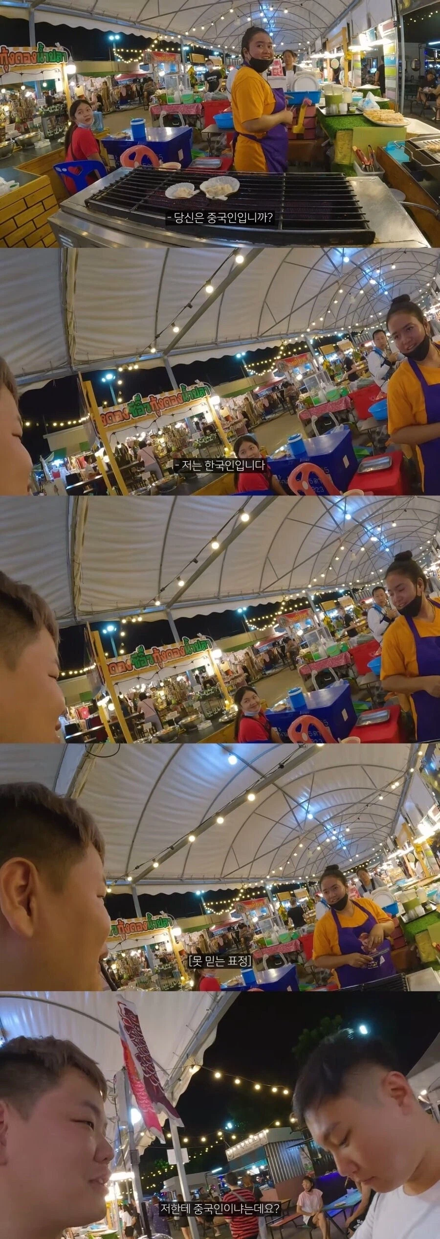 확증편향의 오류가 무서운 이유_1.webp