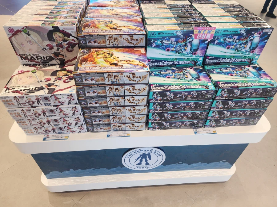 오늘의 정보 유게이는 휴무인걸로._2.webp