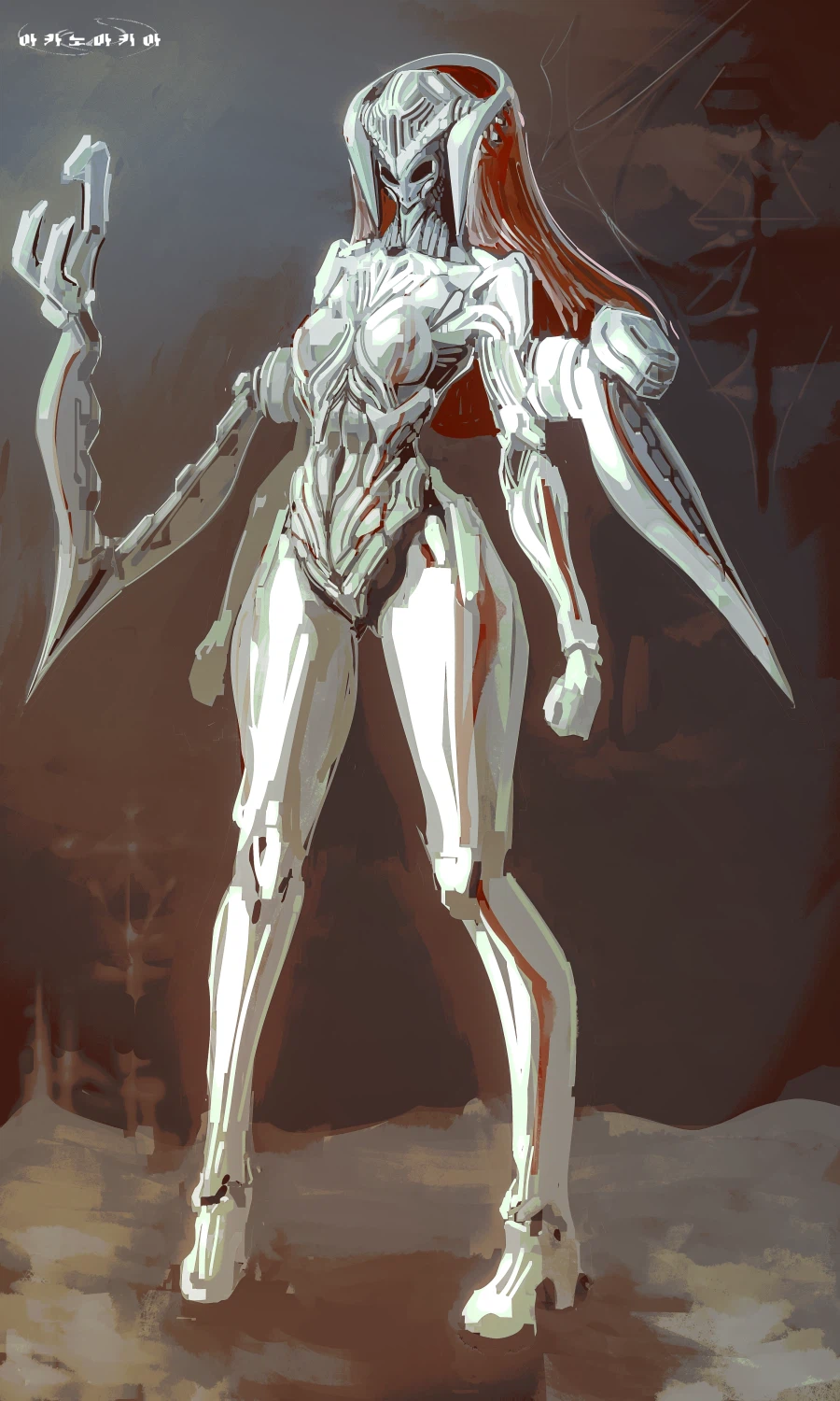 먼 미래의 여성형 메카 낙서_1.webp