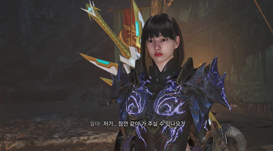 [연예인 커마장인] 제 1탄 에스파 카리나 페이스 커스터마이징 만들기_7.webp