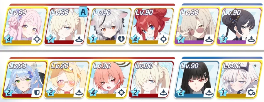 일섭 비나 첫 루나틱 클리어 후기 & 저장용 5269+ 타임라인_3.webp