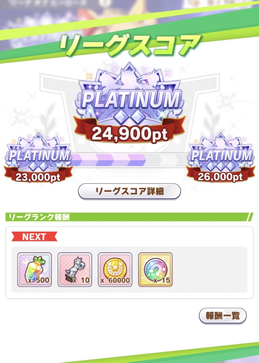 히어로리그 하루를 통으로 까먹는 바람에_1.webp