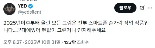 그뉵그뉵한 친구_5.webp