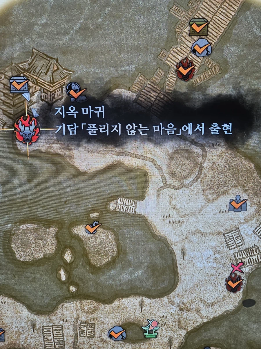 기담 다시할수없나요?_1.webp