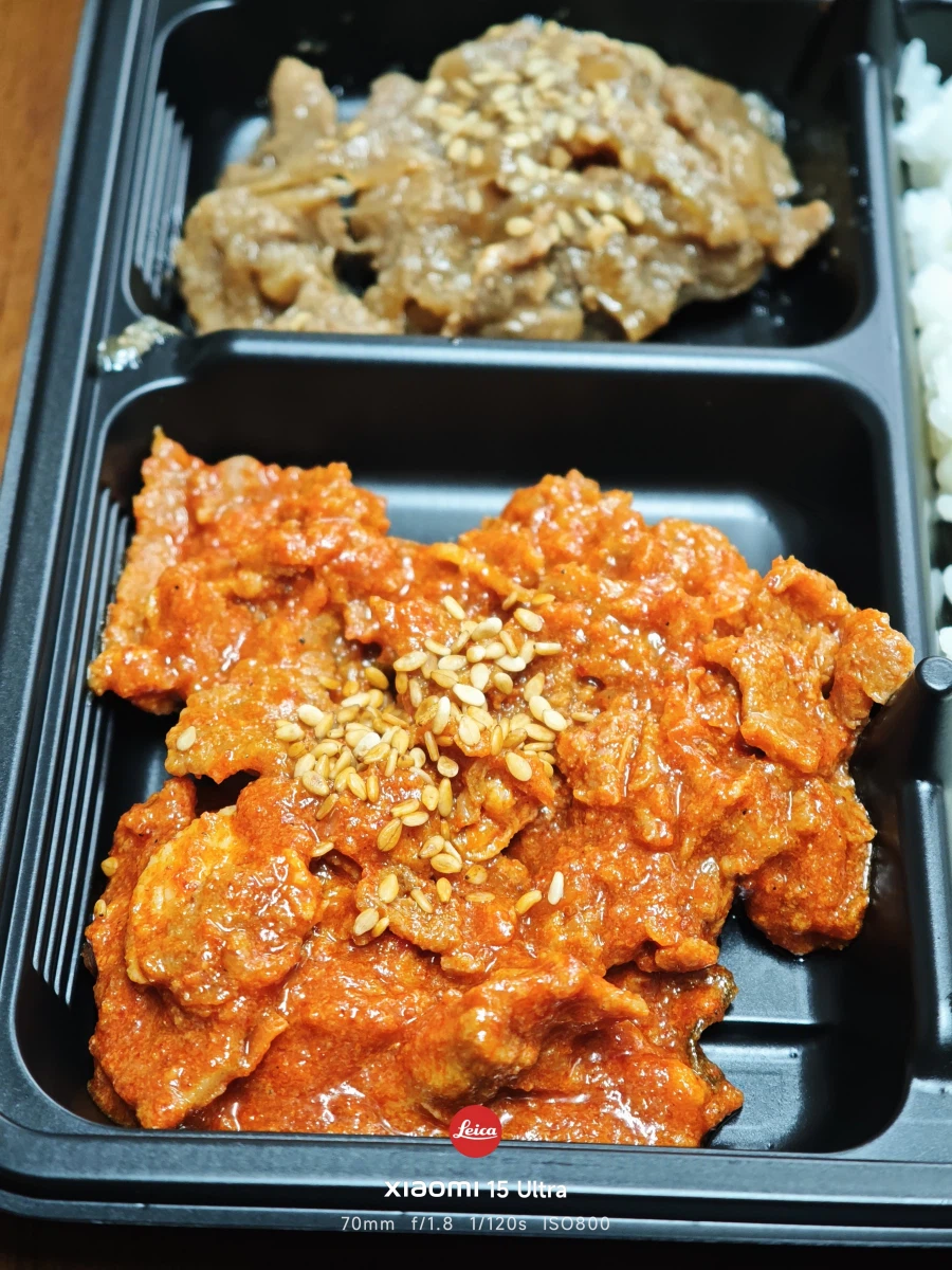 990 원 도시락_5.webp