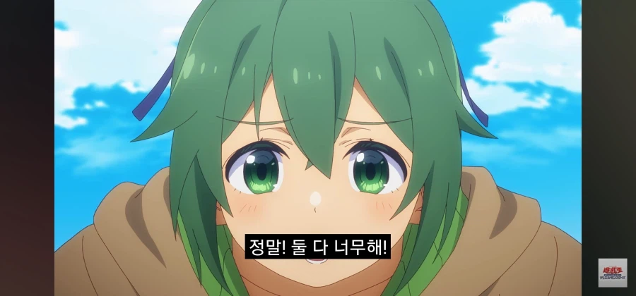 이번주 령사애니 감상_1.webp