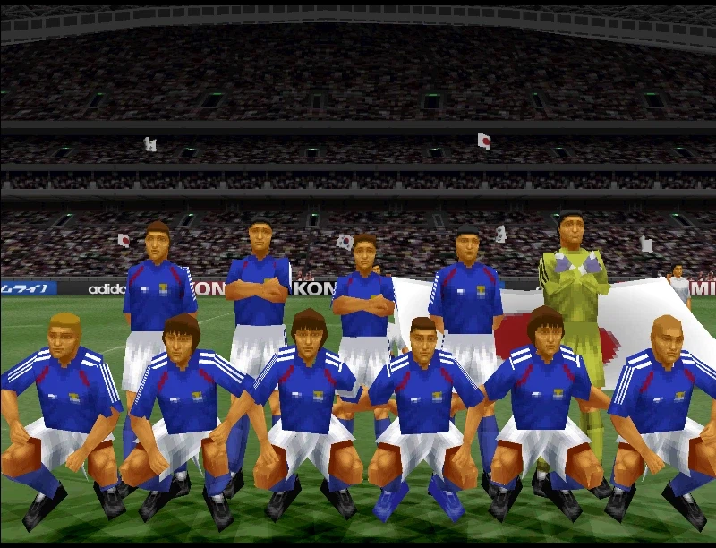위닝 일레븐 2002 한일전_7.webp