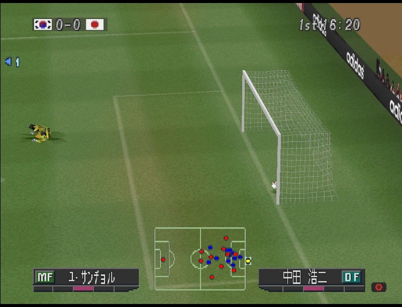 위닝 일레븐 2002 한일전_8.webp