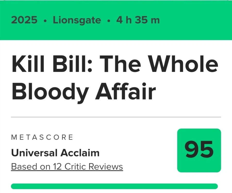 킬빌 더 홀 블러디 어페어 국내 4월 공식개봉_2.webp