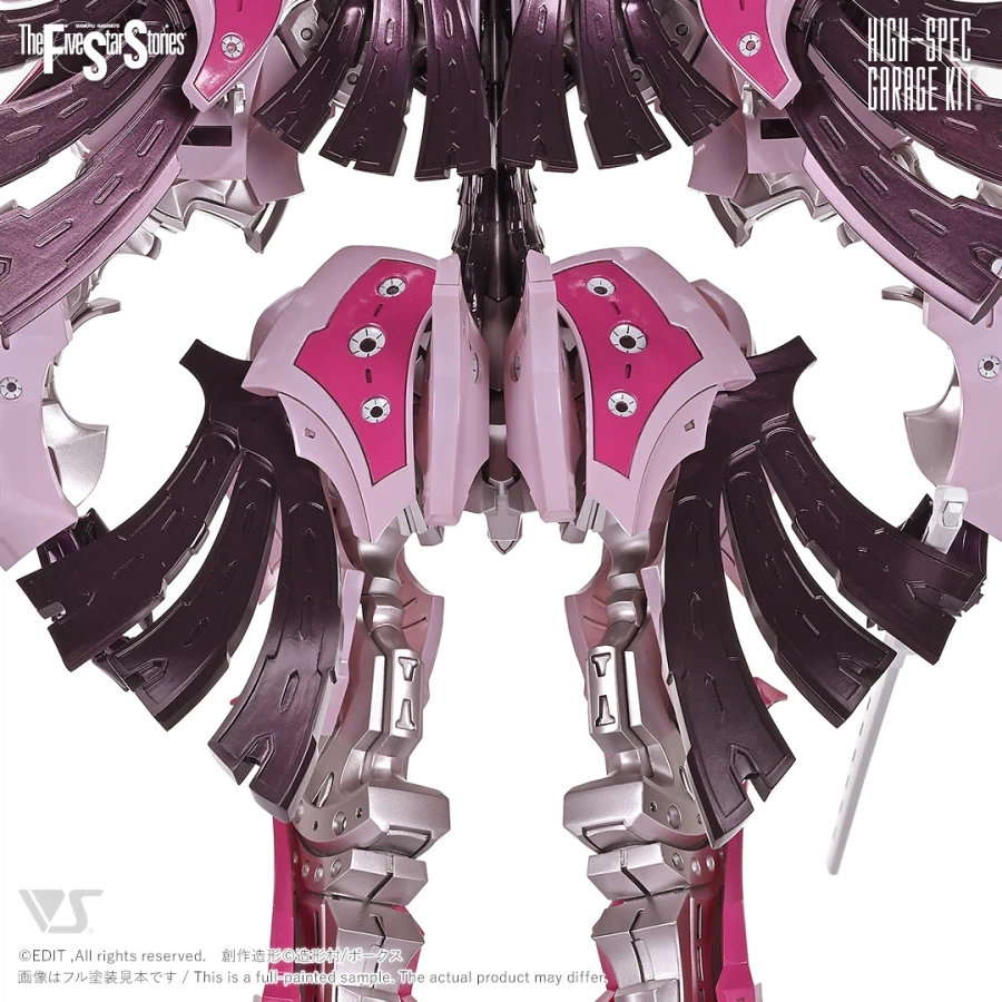 [보크스] FSS HSGK 1/72 호우라이 = 보오스 3069/3073=_7.webp