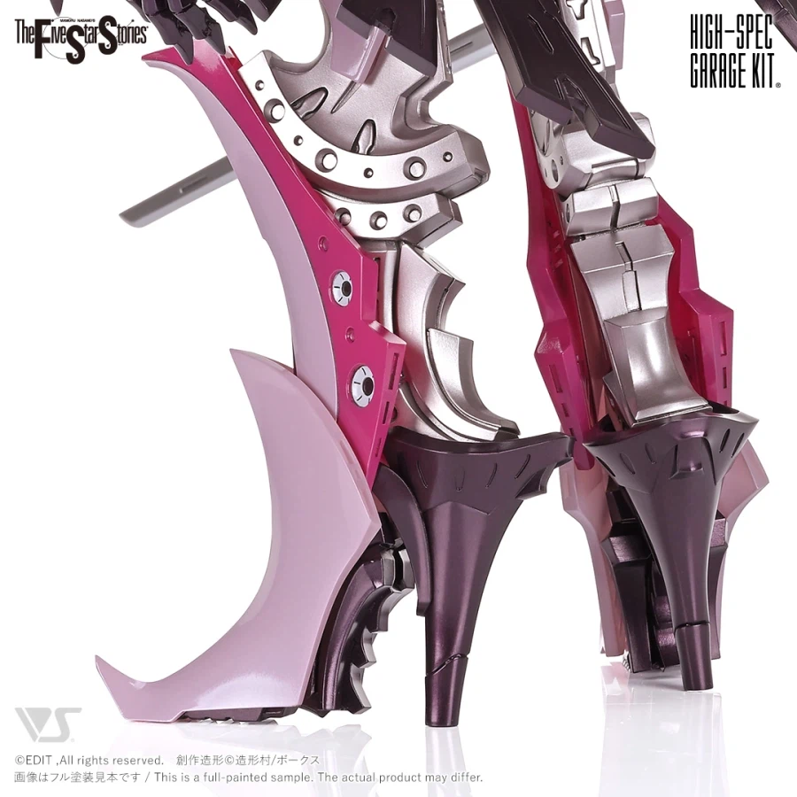 [보크스] FSS HSGK 1/72 호우라이 = 보오스 3069/3073=_9.webp