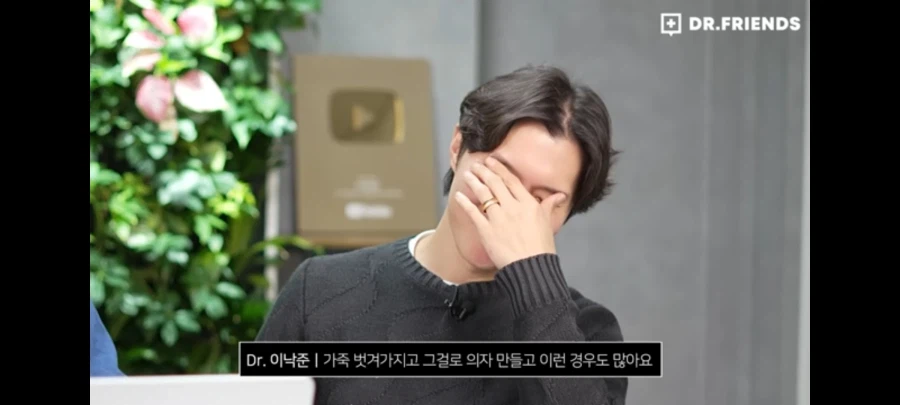 [림월드] 평균을 보는 동료의사_1.webp