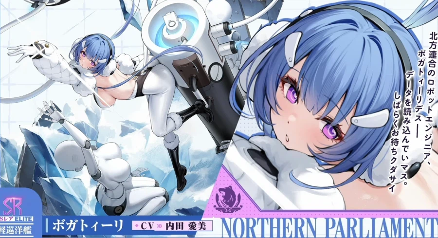 일) 2월 20일 방송 정리_5.webp