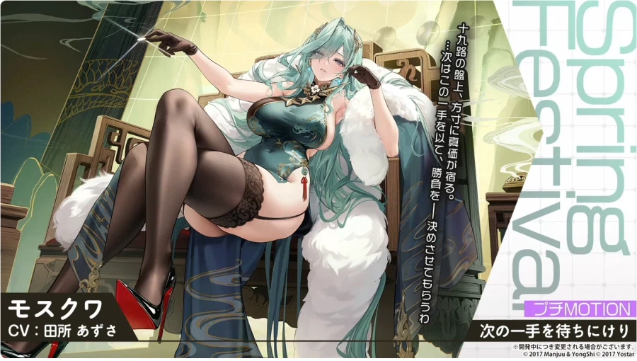 일) 2월 20일 방송 정리_9.webp