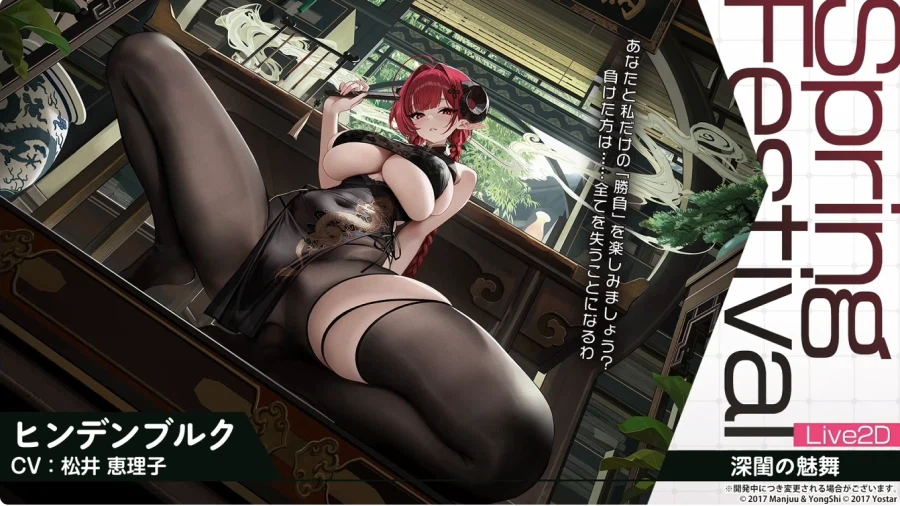 일) 2월 20일 방송 정리_14.webp