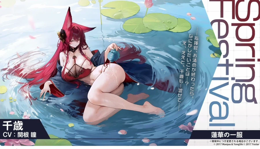 일) 2월 20일 방송 정리_15.webp