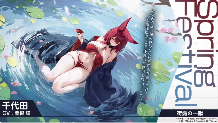 일) 2월 20일 방송 정리_16.webp