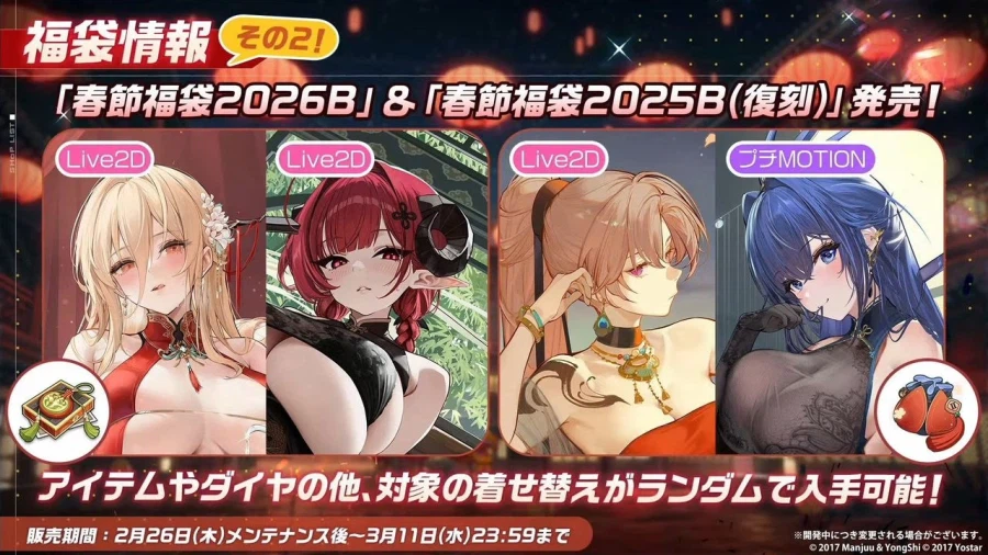 일) 2월 20일 방송 정리_21.webp