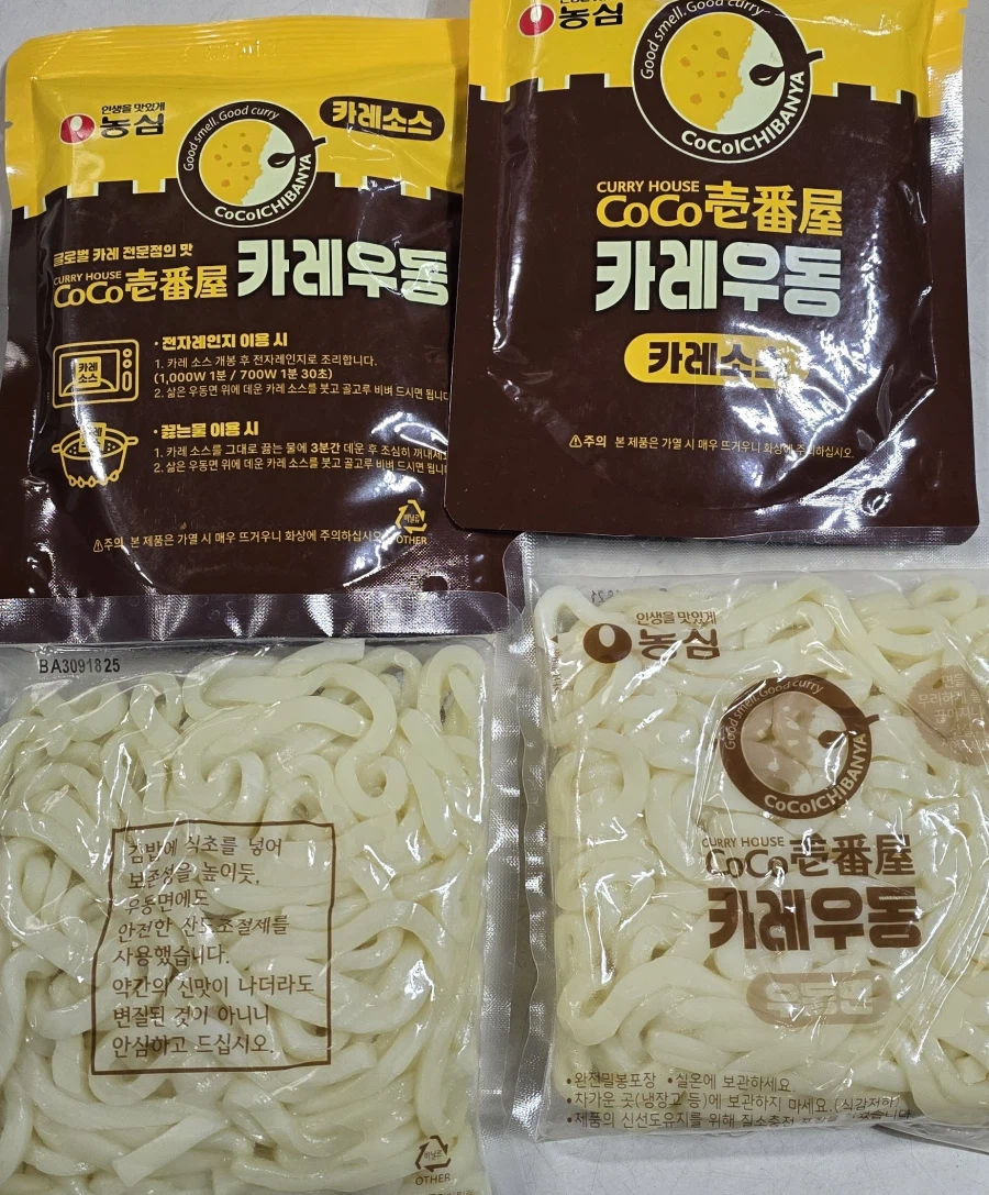 [신제품] 농심 코코이찌방야 카레우동_3.webp