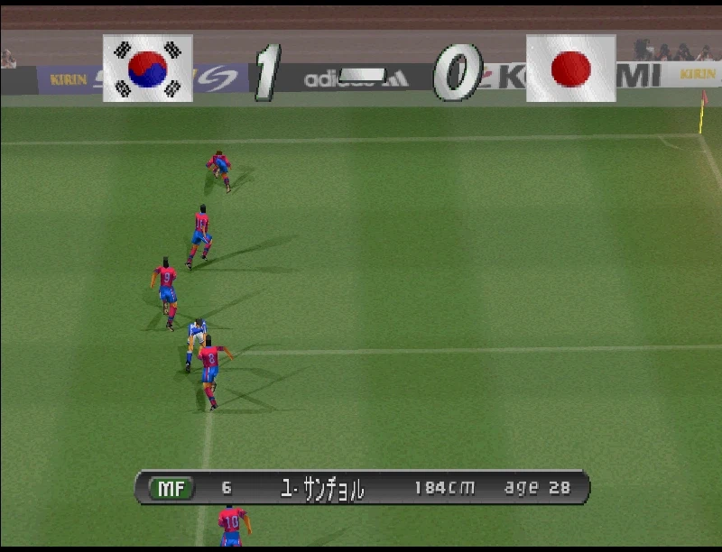 위닝 일레븐 2000 한일전_11.webp