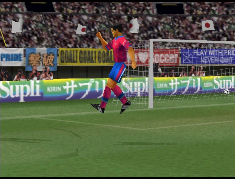 위닝 일레븐 2000 한일전_14.webp