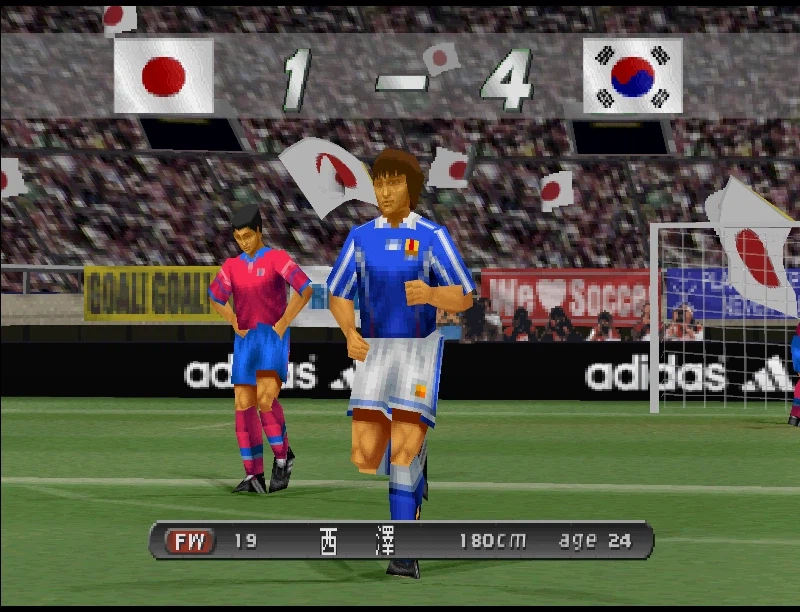 위닝 일레븐 2000 한일전_21.webp