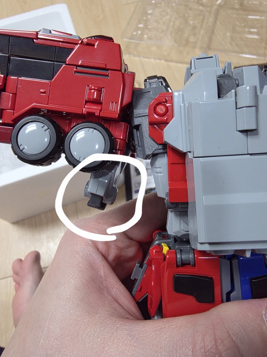 포즈플러스 초룡신 팔 이거 불량인가요? 아니면 원래 이런건가요??_2.webp