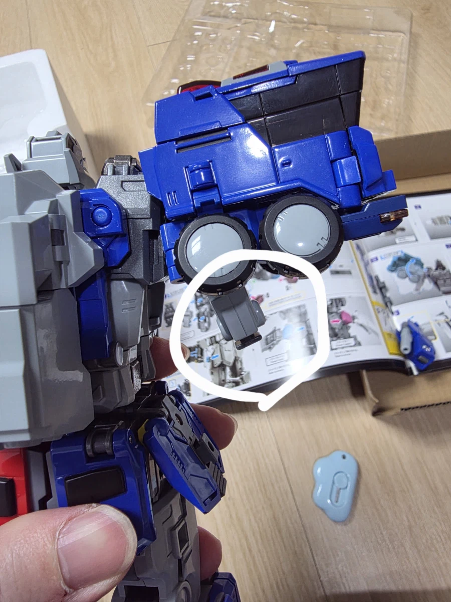 포즈플러스 초룡신 팔 이거 불량인가요? 아니면 원래 이런건가요??_3.webp