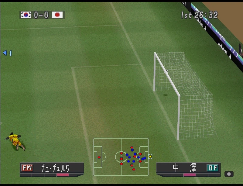 위닝 일레븐 2000 U-23 한일전_8.webp