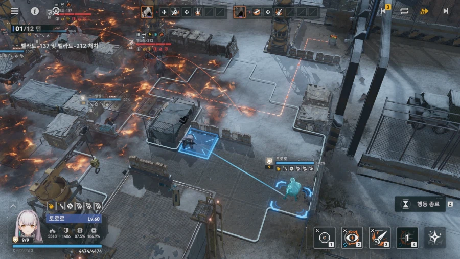 소전2) 갈림길보스 - 벨라토 듀오 공략_56.webp