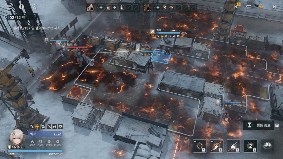 소전2) 갈림길보스 - 벨라토 듀오 공략_59.webp